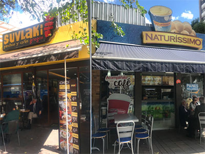 12_Suvlaki_Naturissimo